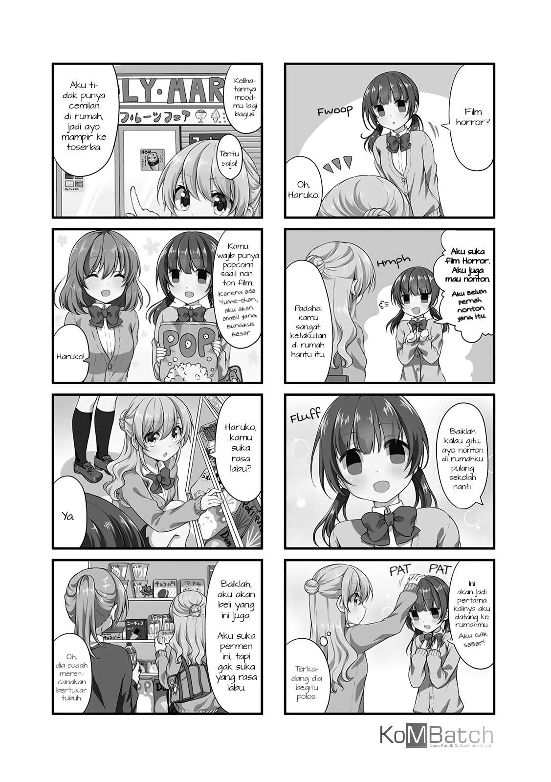 Swap Swap Chapter 21 Image 3