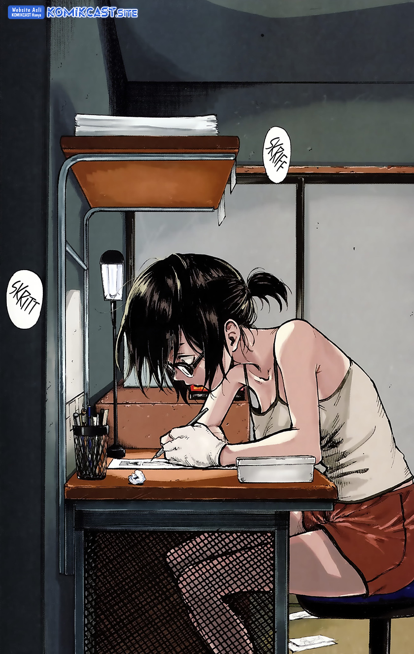Itookashi Chapter 00 Image 3