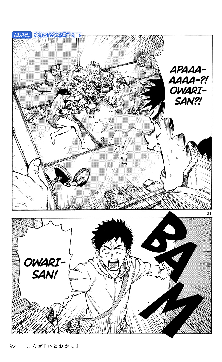 Itookashi Chapter 00 Image 22