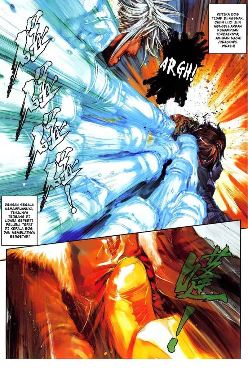 City of Darkness Chapter 14 Image 8