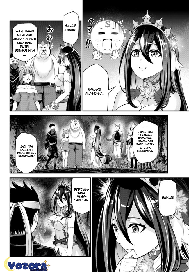 Jingai Hime-Sama, Hajimemashita – Free Life Fantasy Chapter 10.1 Image 14