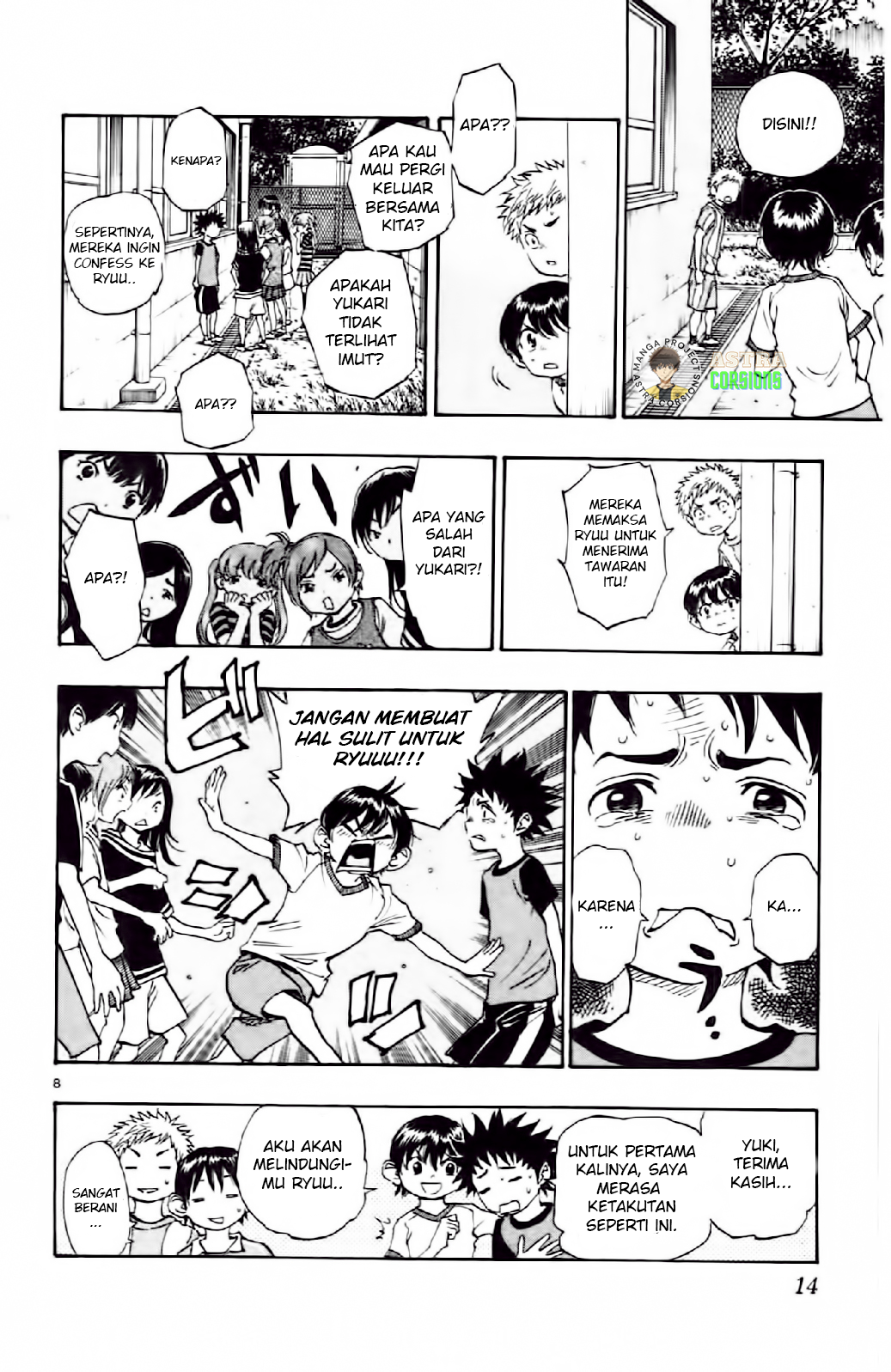 Be Blues! – Ao ni Nare Chapter 08 Image 9