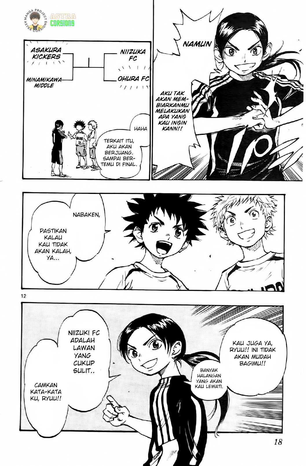 Be Blues! – Ao ni Nare Chapter 08 Image 13
