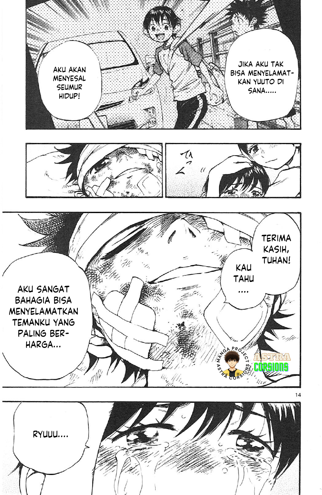 Be Blues! – Ao ni Nare Chapter 11 Image 13