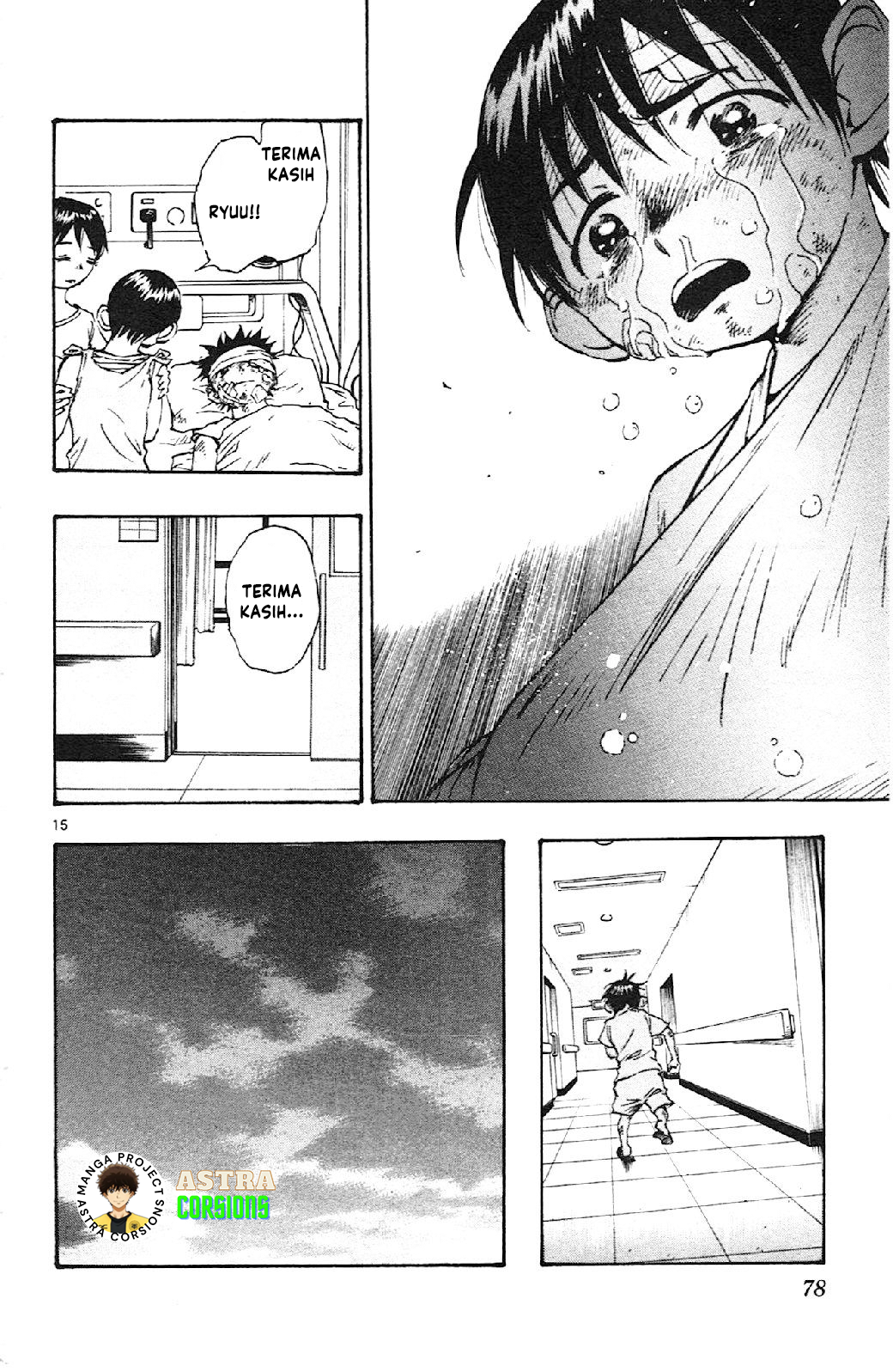 Be Blues! – Ao ni Nare Chapter 11 Image 14