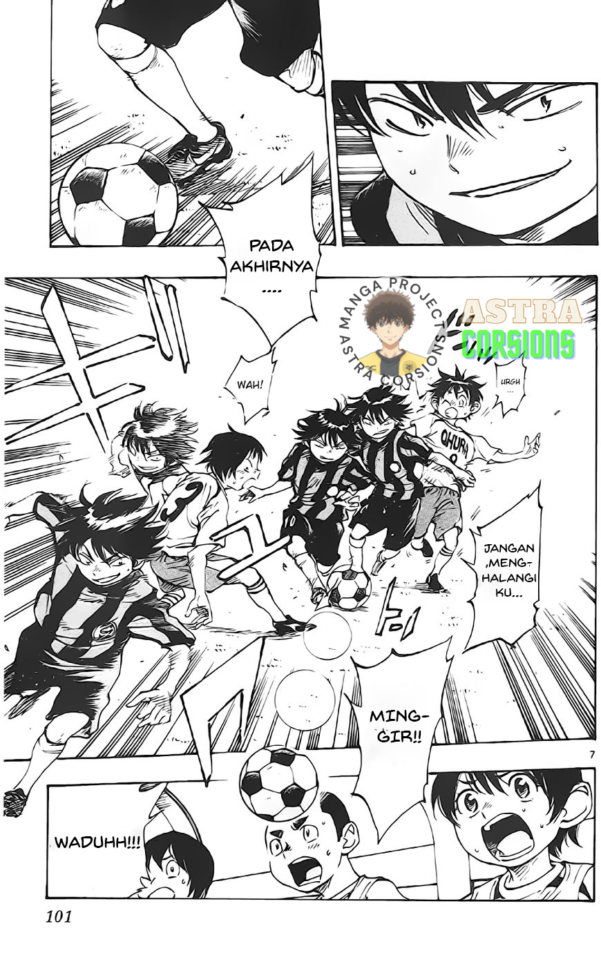 Be Blues! – Ao ni Nare Chapter 3 Image 6