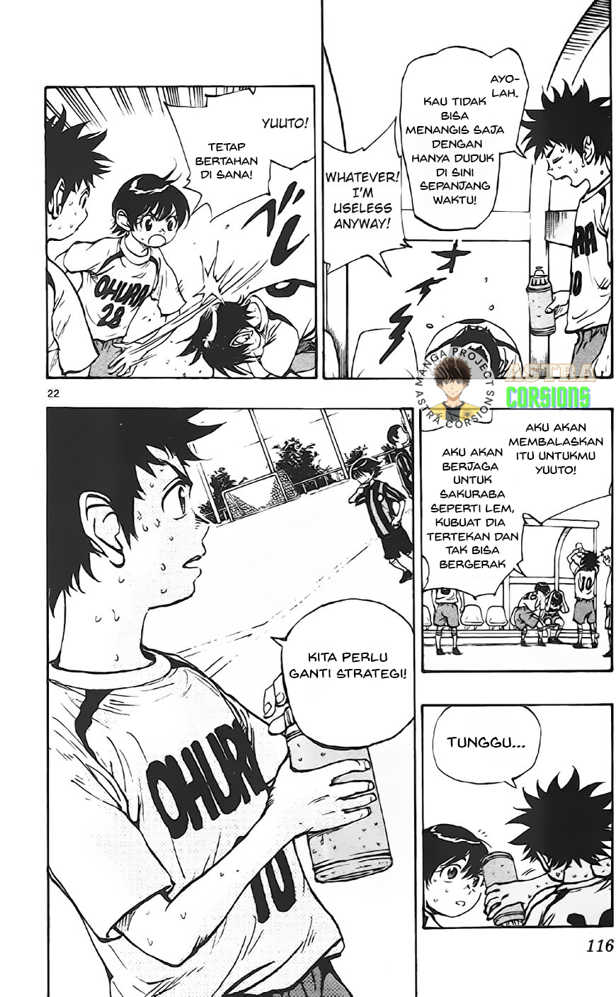 Be Blues! – Ao ni Nare Chapter 3 Image 21