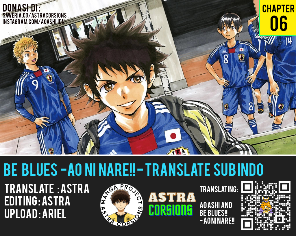 Be Blues! – Ao ni Nare Chapter 6 Image 0