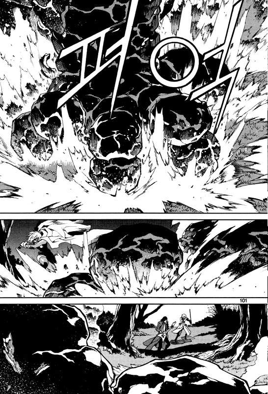 Dark Air Chapter 26 Image 15