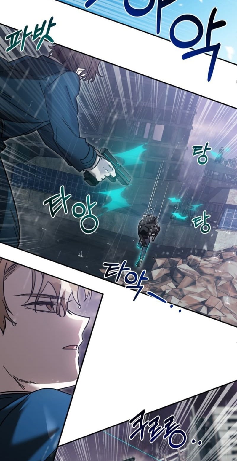Theory of Paradise Chapter 01 Image 100