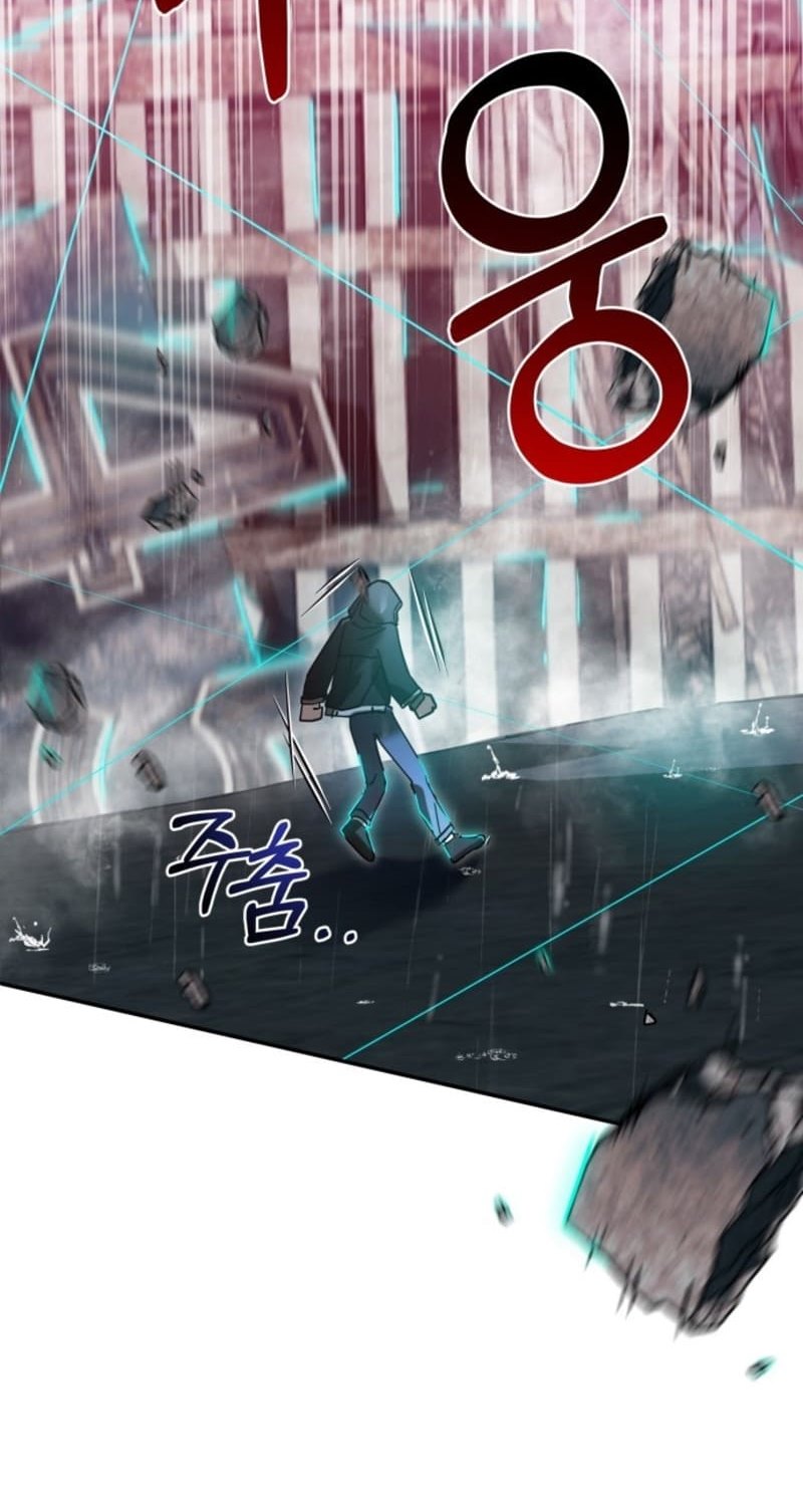 Theory of Paradise Chapter 01 Image 102