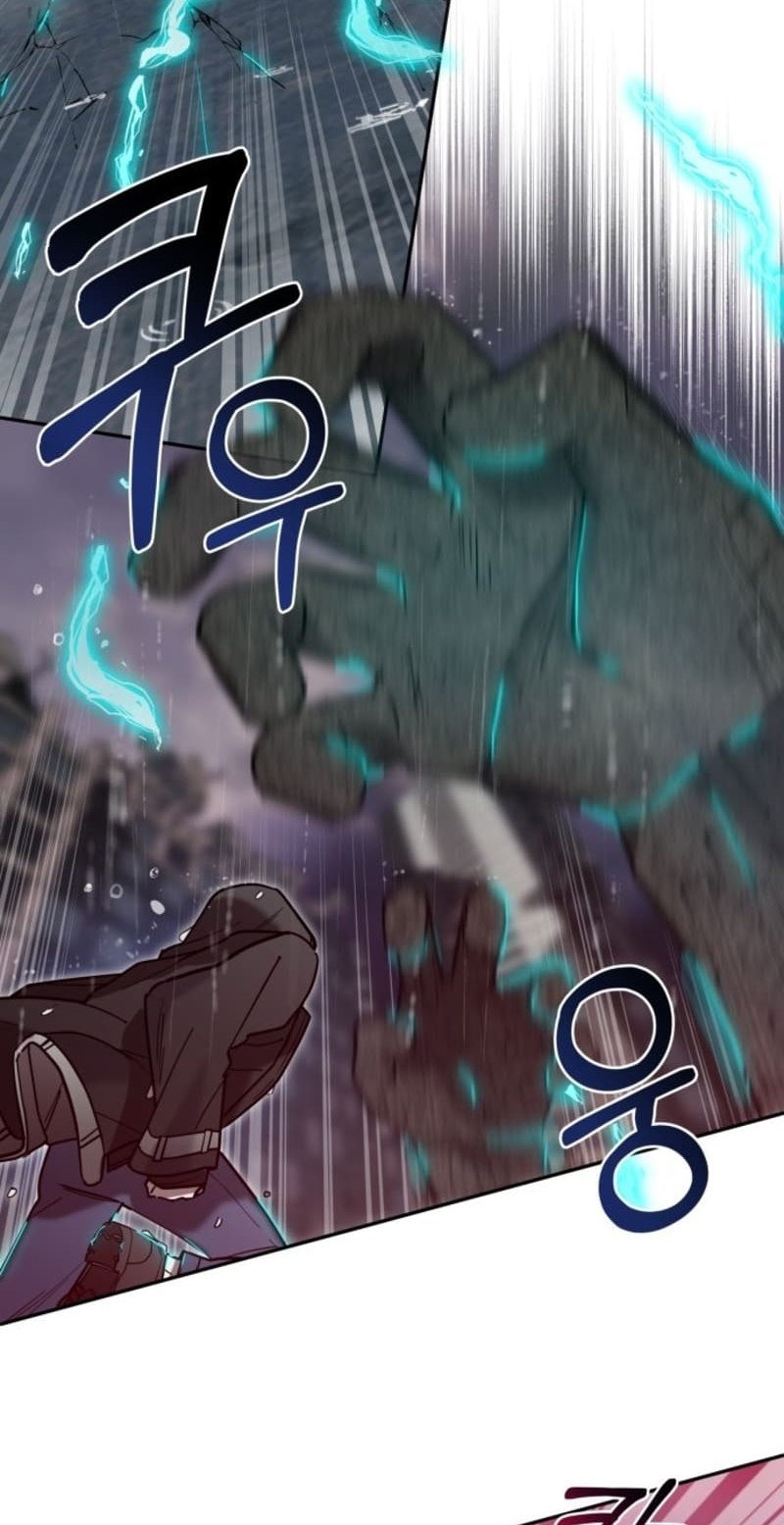 Theory of Paradise Chapter 01 Image 107
