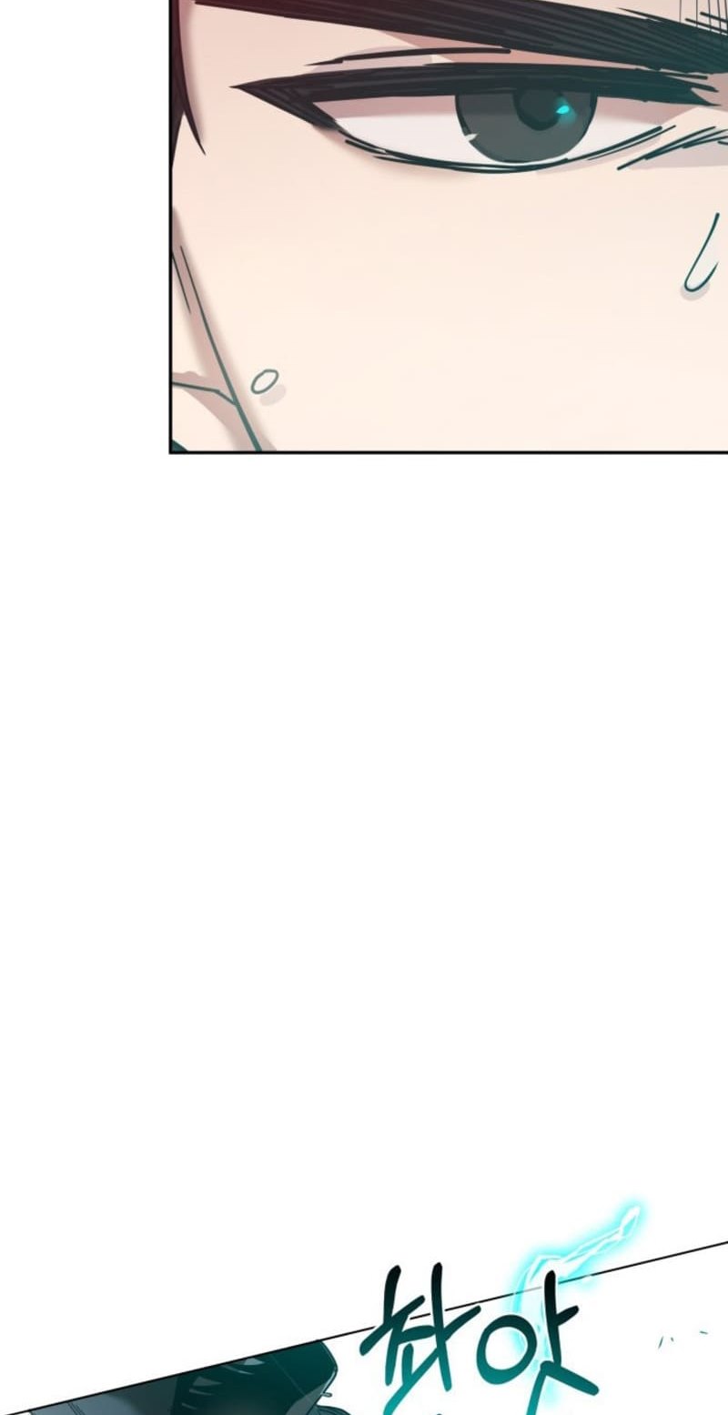 Theory of Paradise Chapter 01 Image 118