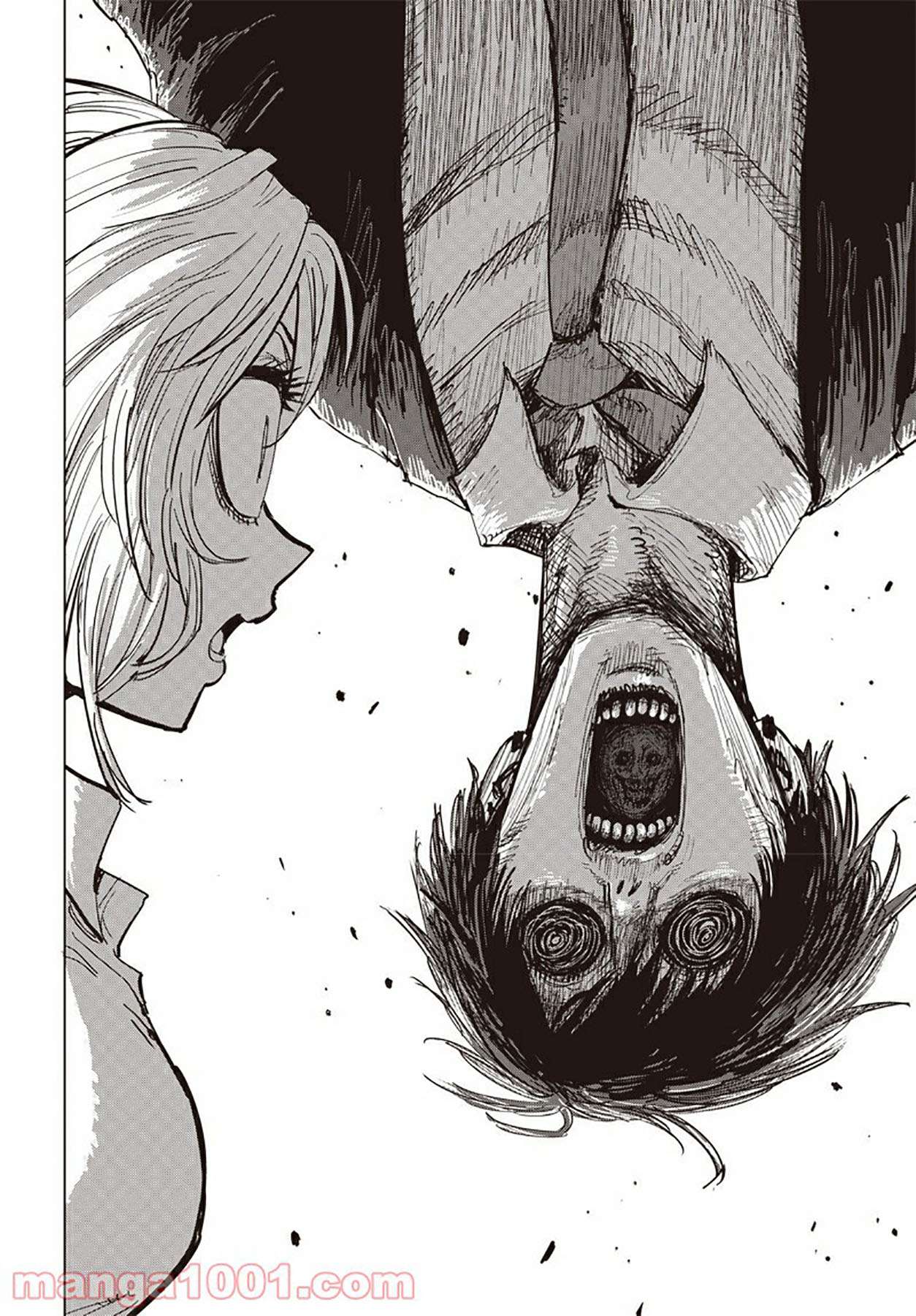 Suicide Girl Chapter 09 Image 32