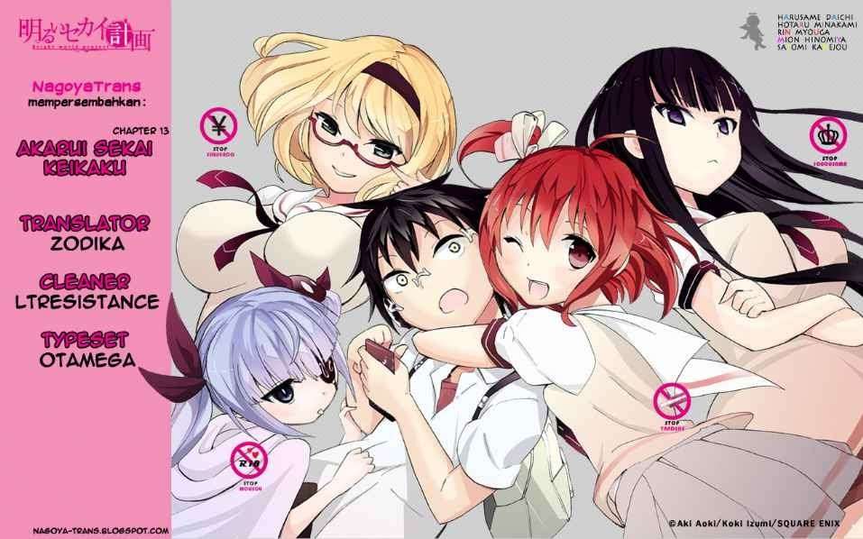 Akarui Sekai Keikaku Chapter 13 Image 0