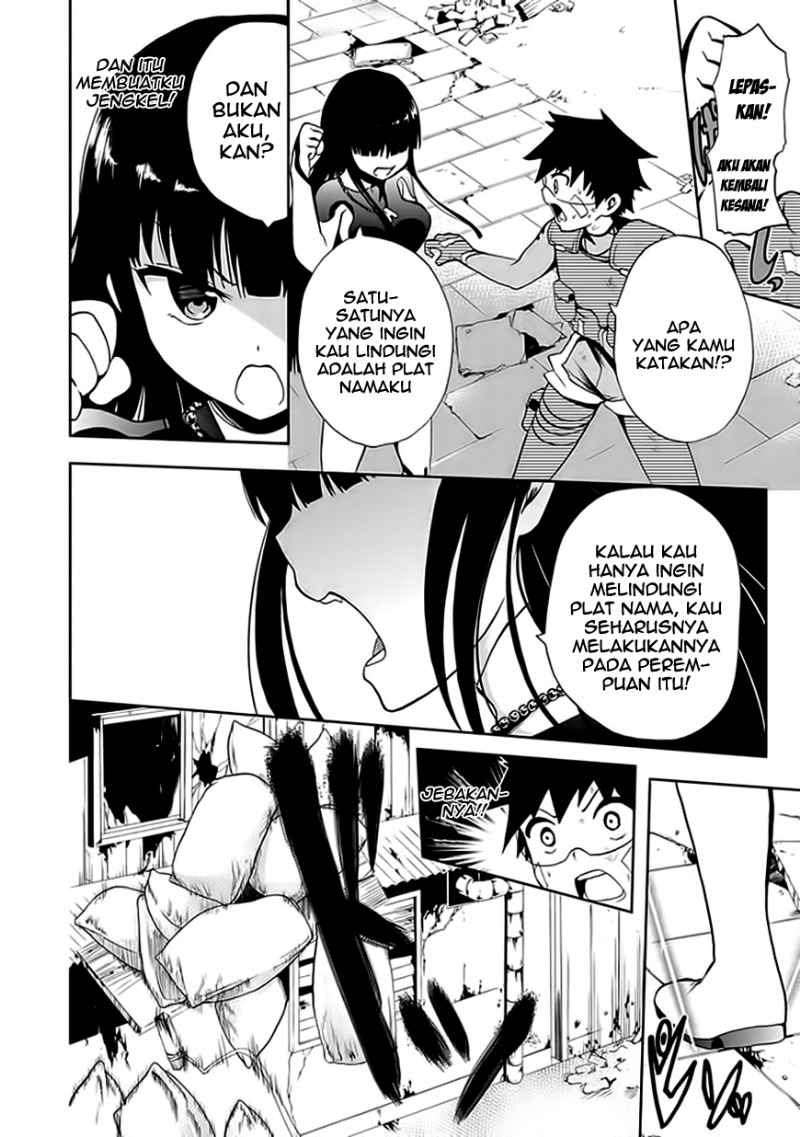 Akarui Sekai Keikaku Chapter 13 Image 11