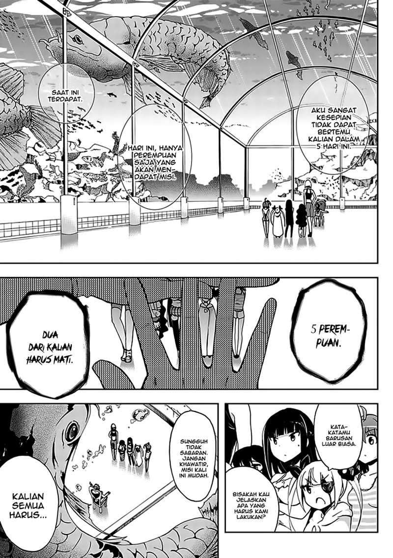 Akarui Sekai Keikaku Chapter 16 Image 5