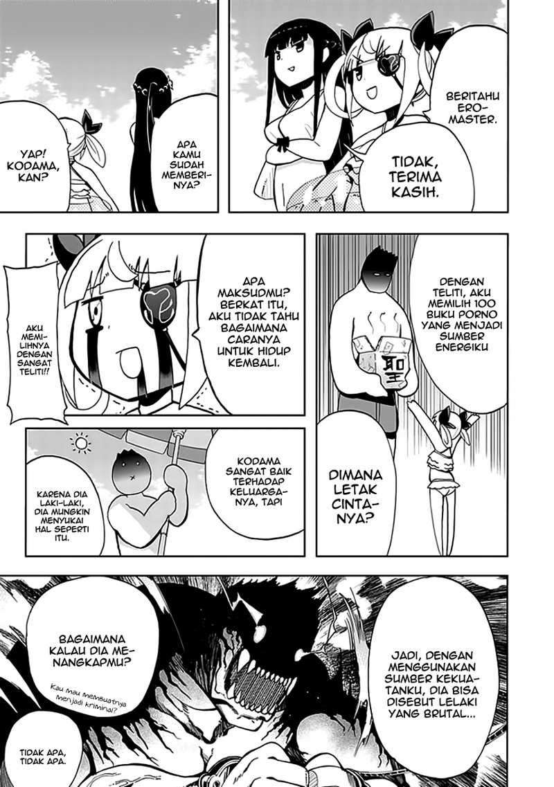 Akarui Sekai Keikaku Chapter 16 Image 9
