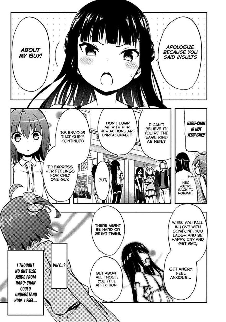Akarui Sekai Keikaku Chapter 19 Image 14