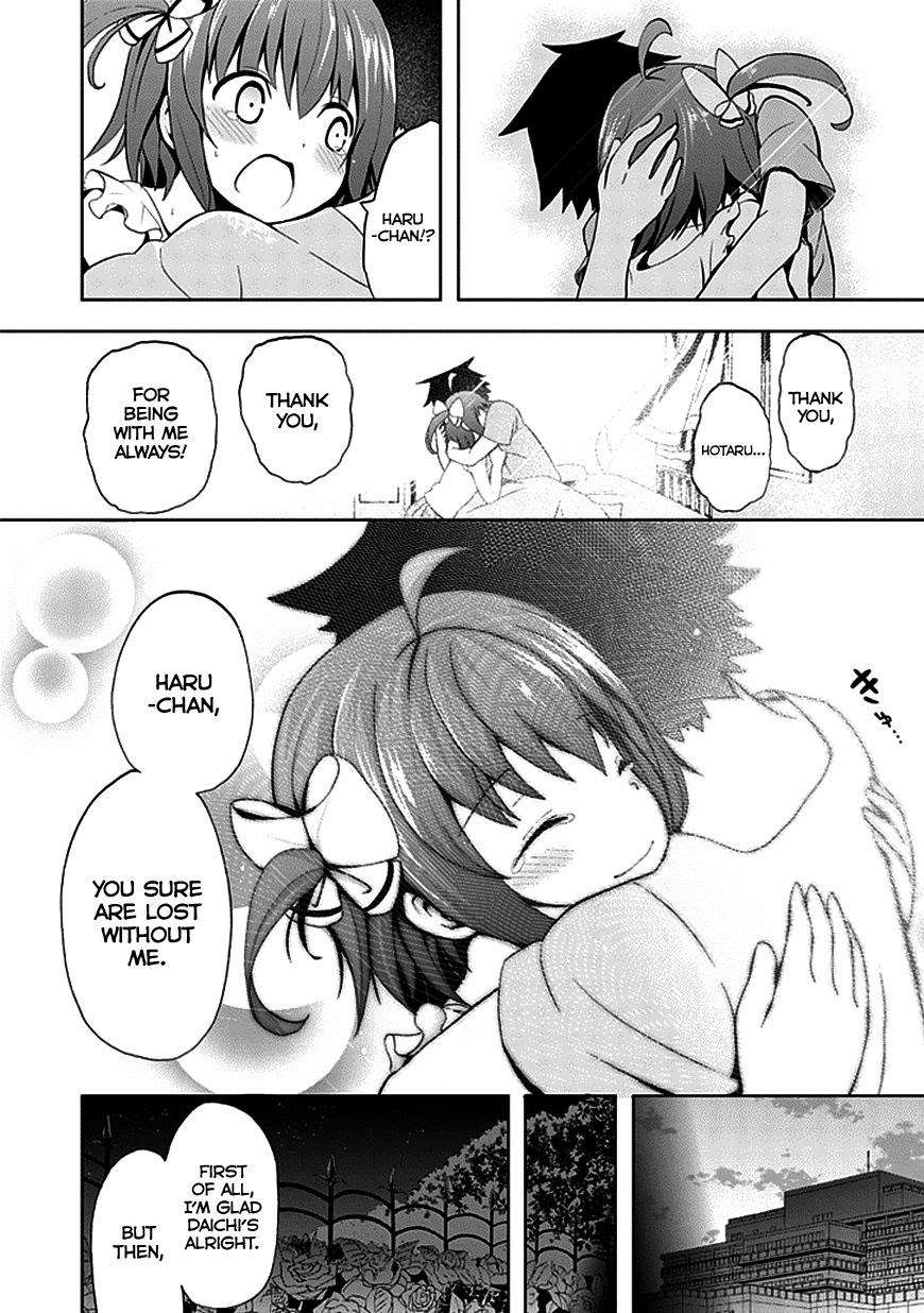 Akarui Sekai Keikaku Chapter 21 Image 19