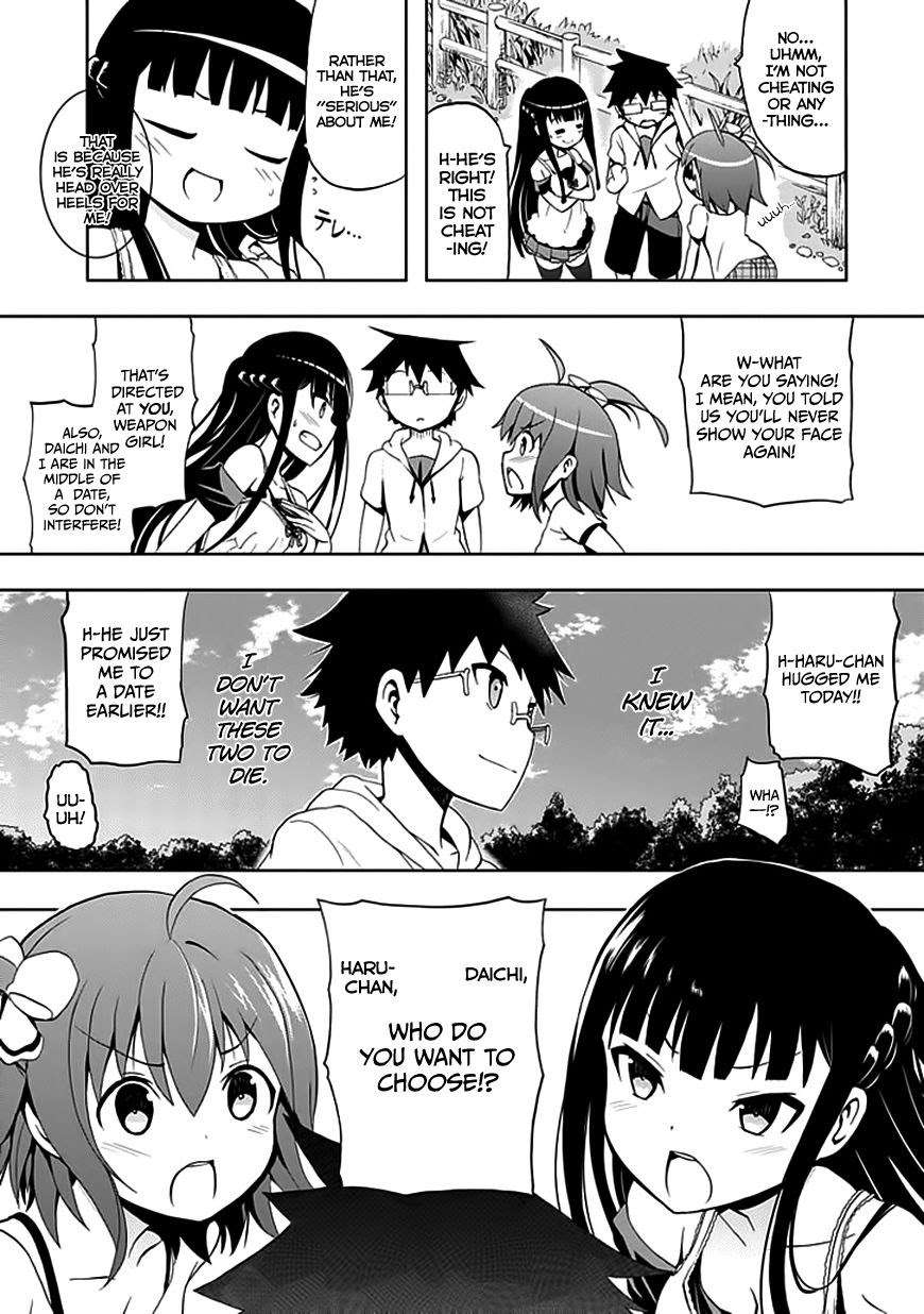 Akarui Sekai Keikaku Chapter 21 Image 30