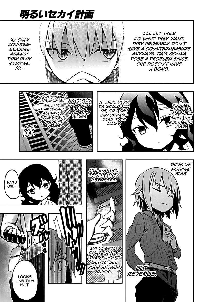 Akarui Sekai Keikaku Chapter 22 Image 21