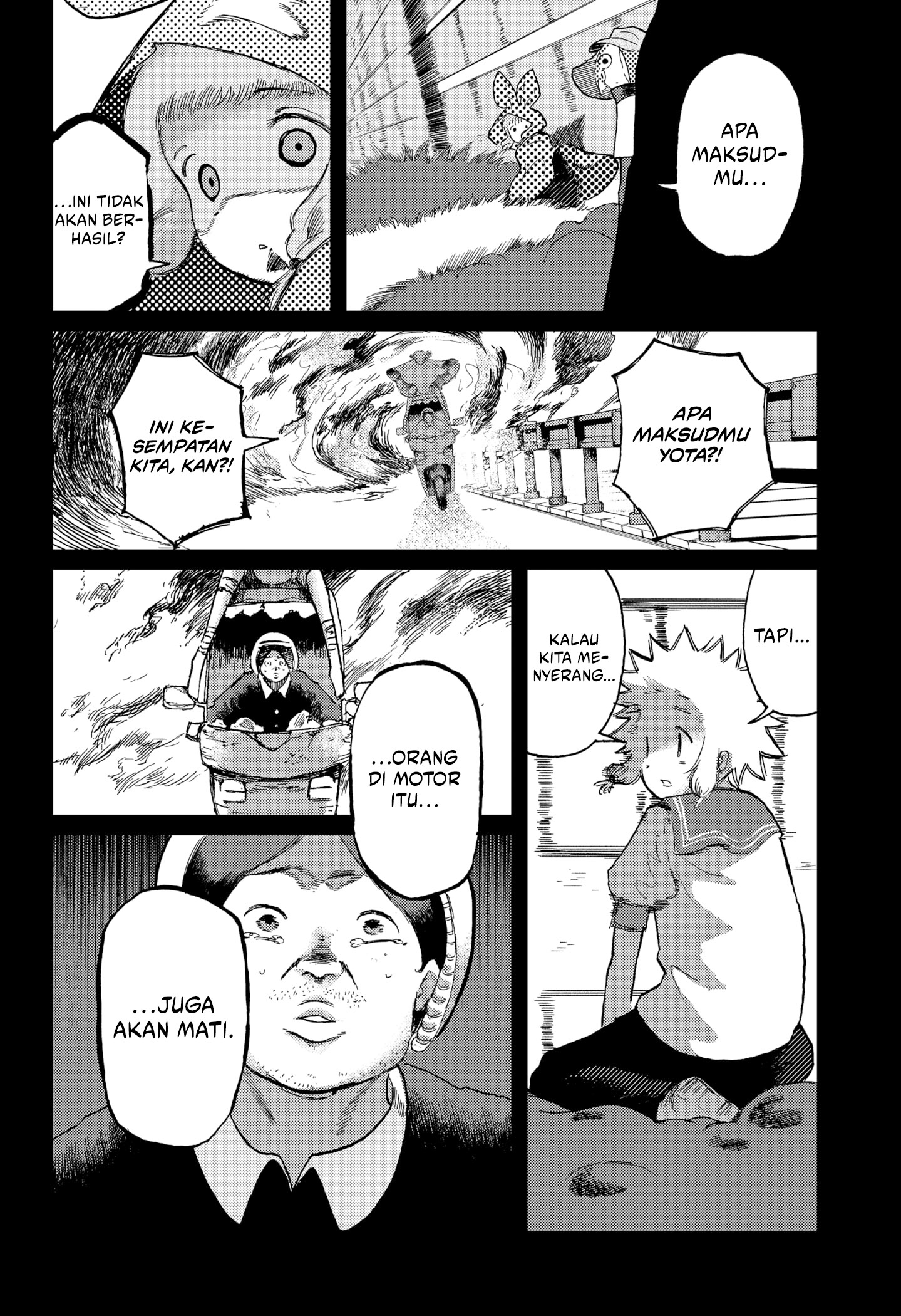 Stellar Friend Chapter 12 Image 2