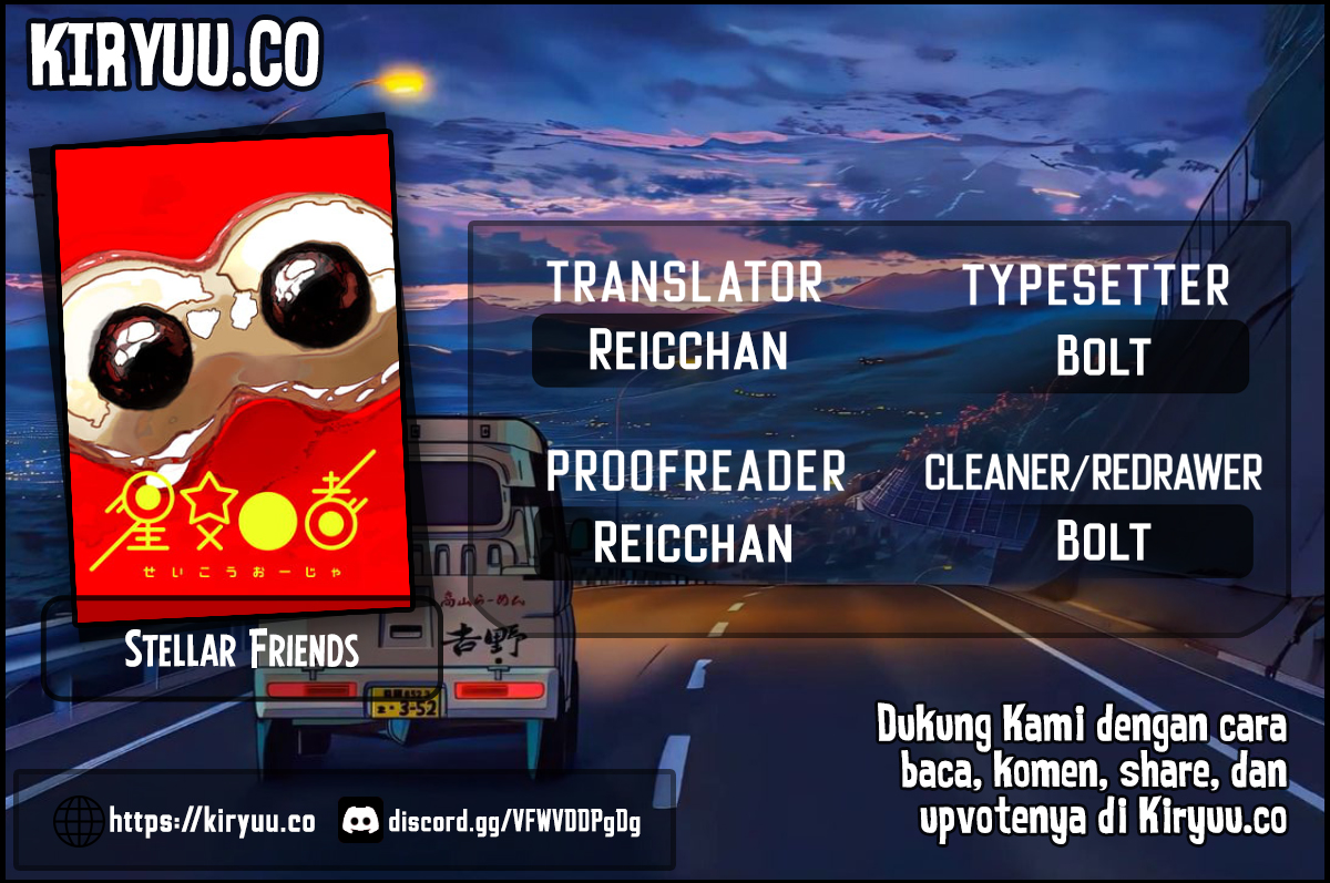 Stellar Friend Chapter 4 Image 0