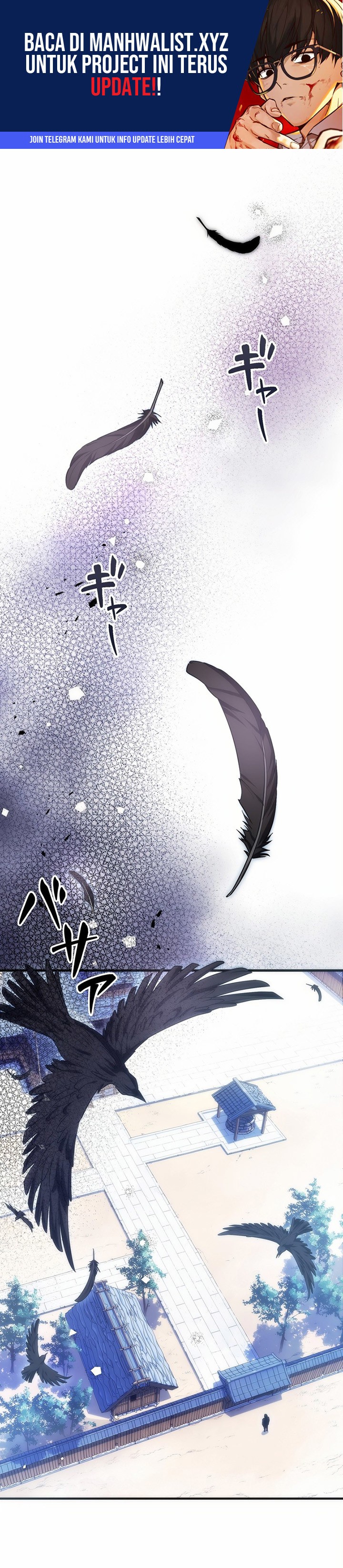 The Beginner, Formerly Ranked Number One in the World Chapter 06 Image 1