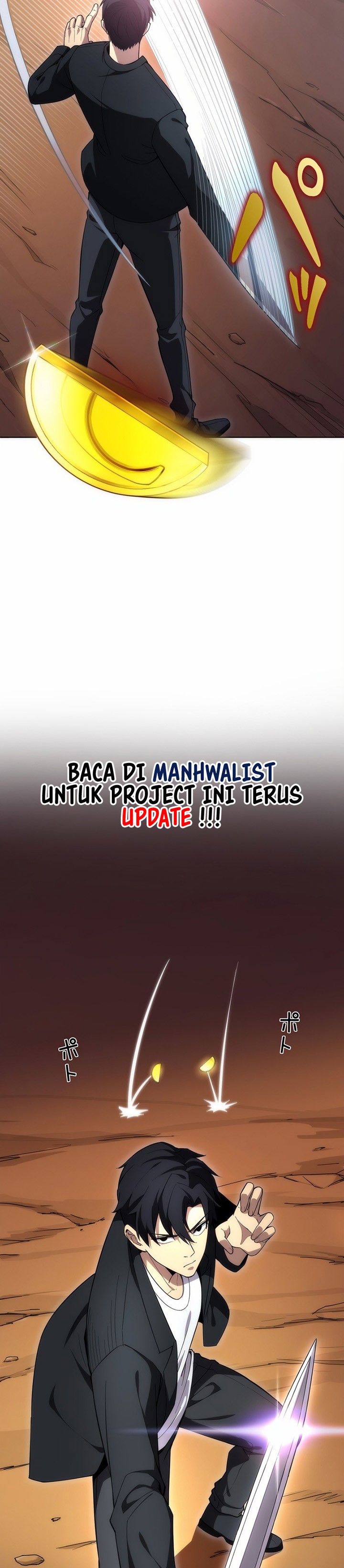 The Beginner, Formerly Ranked Number One in the World Chapter 06 Image 6