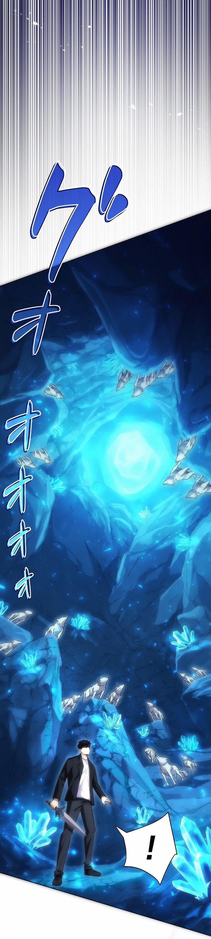 The Beginner, Formerly Ranked Number One in the World Chapter 06 Image 15