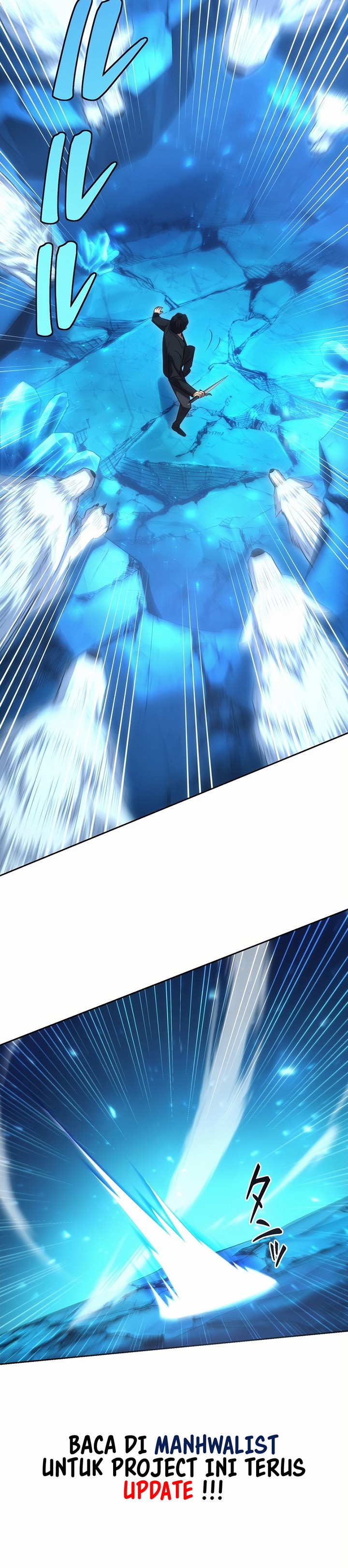 The Beginner, Formerly Ranked Number One in the World Chapter 06 Image 18