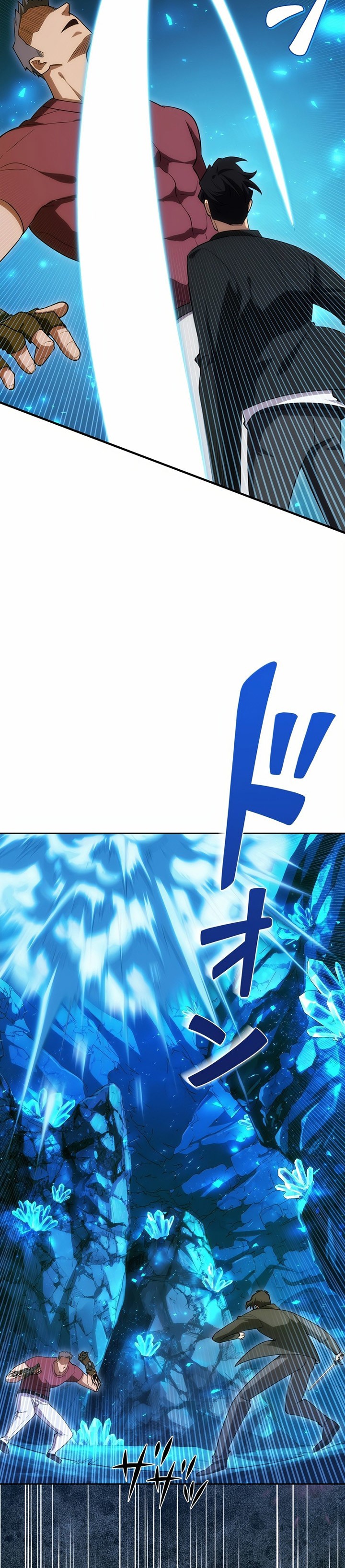 The Beginner, Formerly Ranked Number One in the World Chapter 06 Image 24