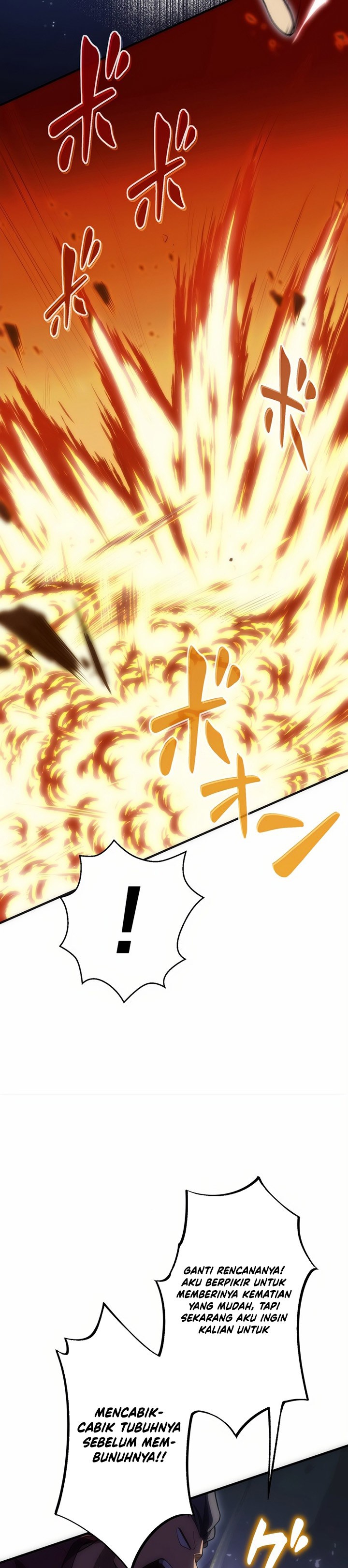 The Beginner, Formerly Ranked Number One in the World Chapter 06 Image 42