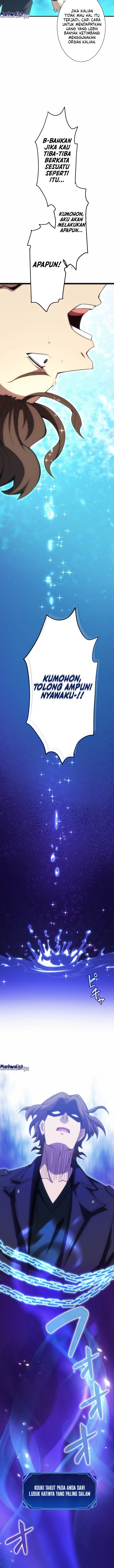 The Beginner, Formerly Ranked Number One in the World Chapter 07 Image 14