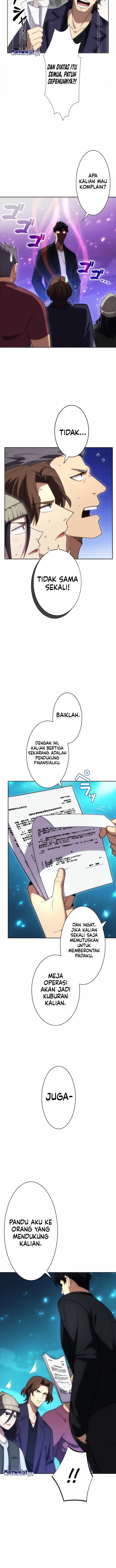 The Beginner, Formerly Ranked Number One in the World Chapter 07 Image 16