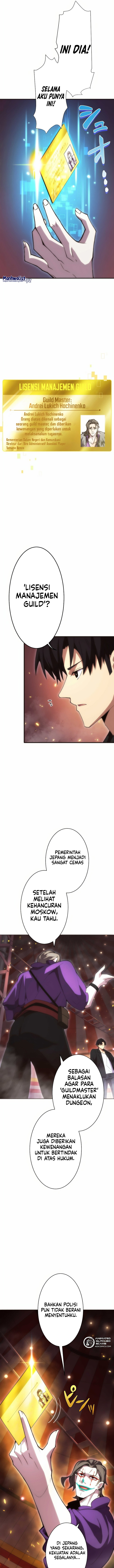 The Beginner, Formerly Ranked Number One in the World Chapter 08 Image 15