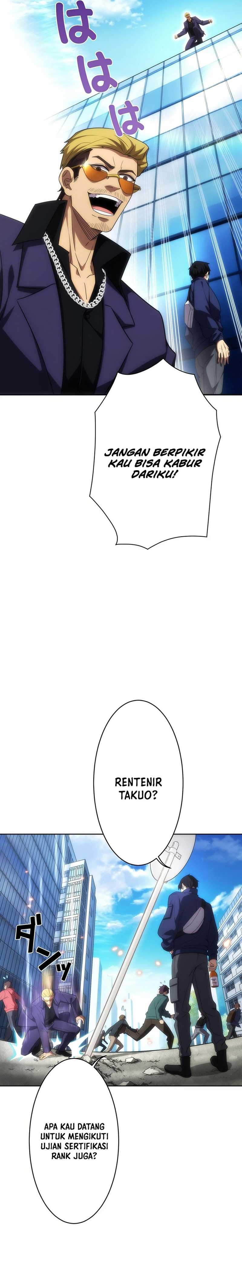 The Beginner, Formerly Ranked Number One in the World Chapter 09 Image 25