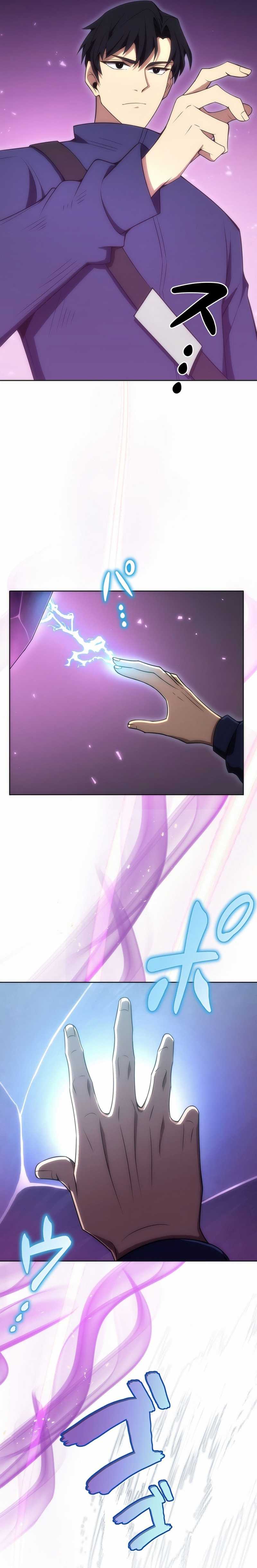 The Beginner, Formerly Ranked Number One in the World Chapter 10 Image 3