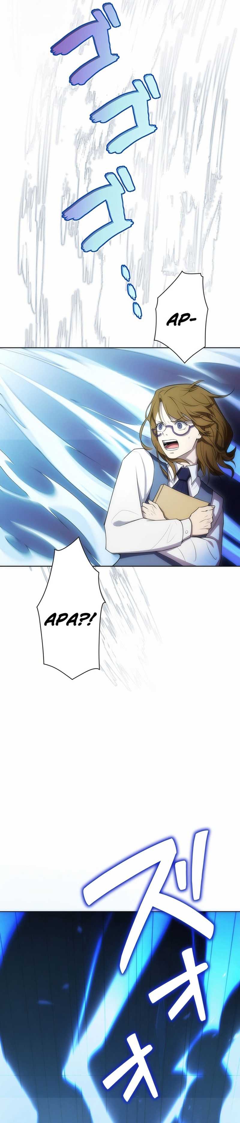 The Beginner, Formerly Ranked Number One in the World Chapter 10 Image 4