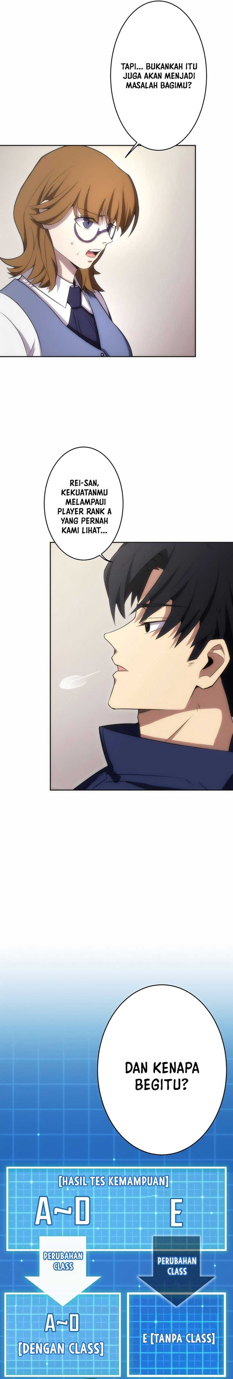 The Beginner, Formerly Ranked Number One in the World Chapter 10 Image 12