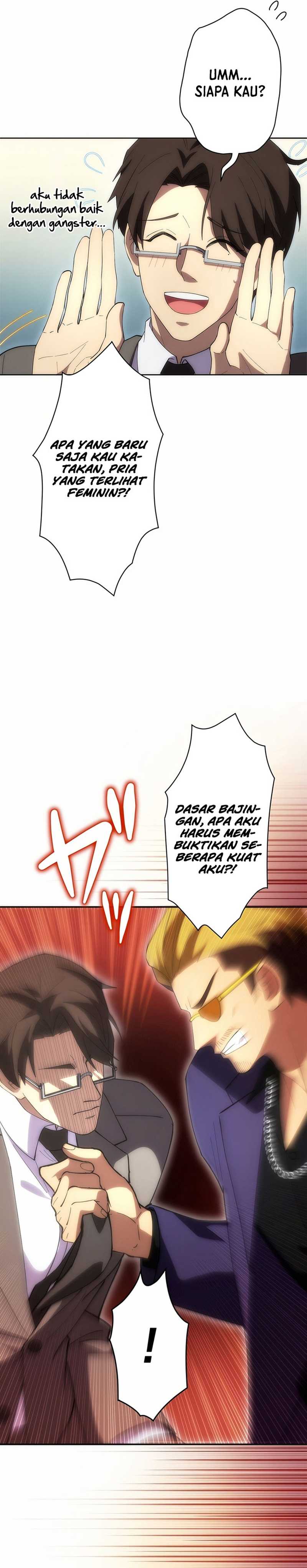 The Beginner, Formerly Ranked Number One in the World Chapter 10 Image 26