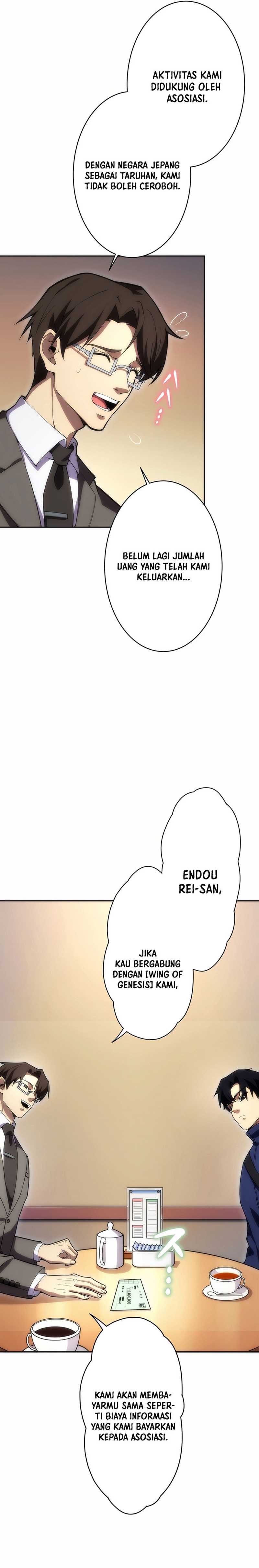 The Beginner, Formerly Ranked Number One in the World Chapter 10 Image 31