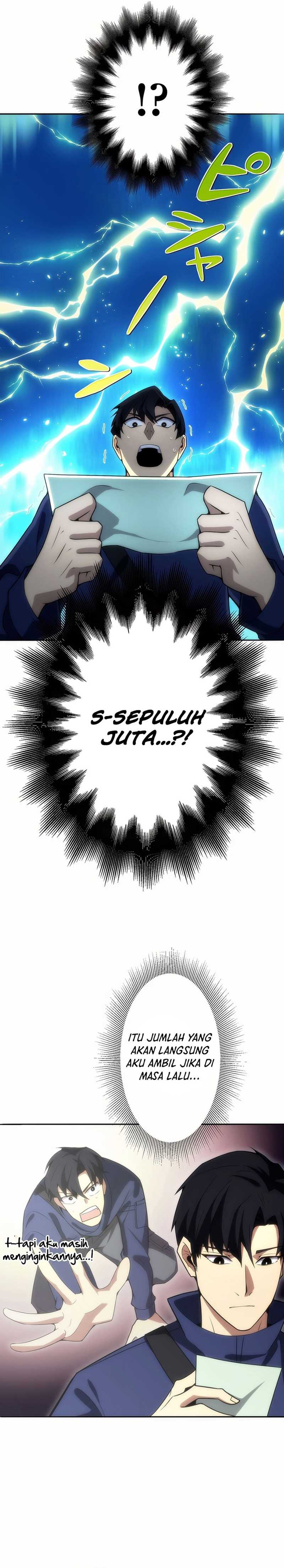 The Beginner, Formerly Ranked Number One in the World Chapter 10 Image 32