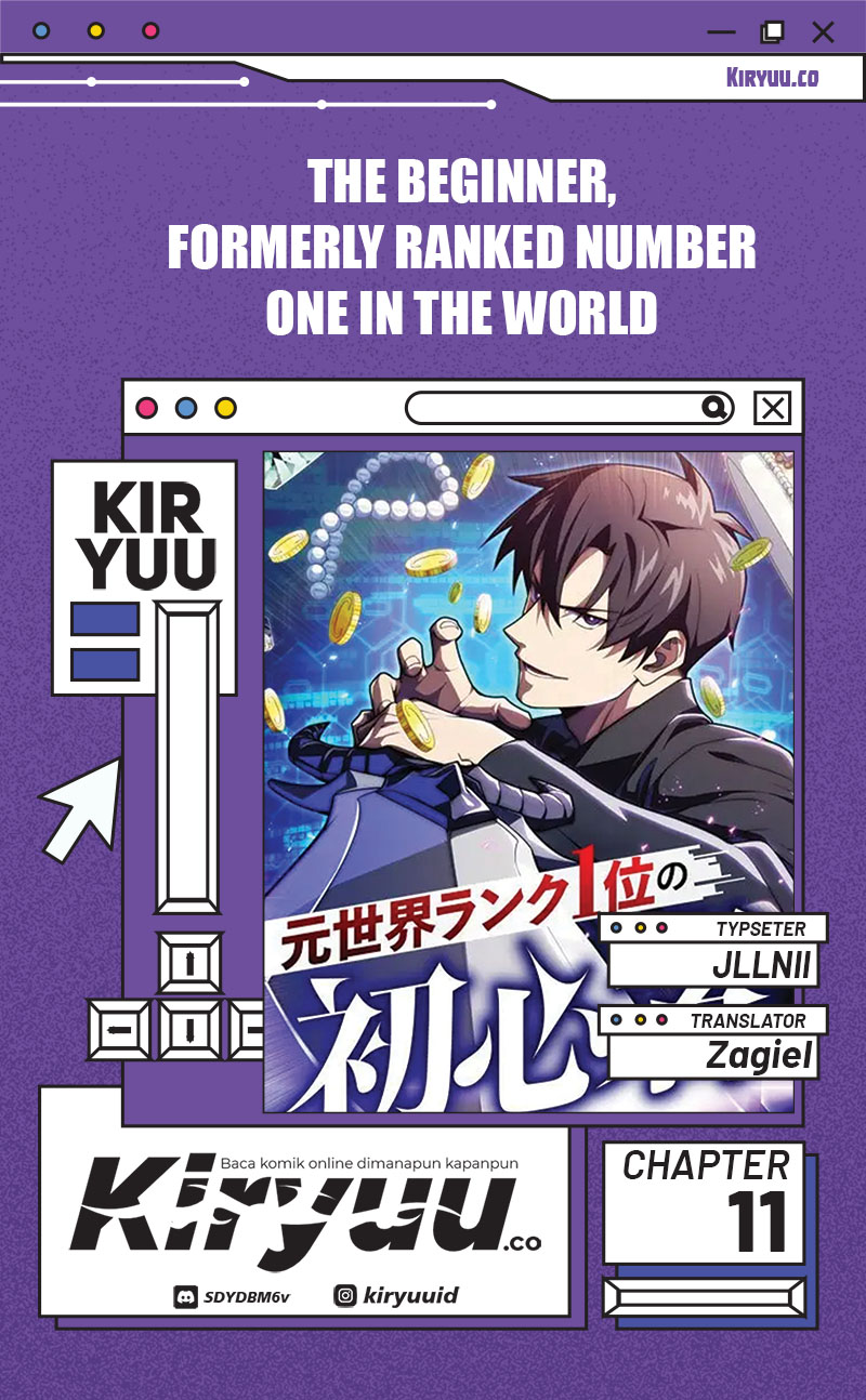 The Beginner, Formerly Ranked Number One in the World Chapter 11 Image 0