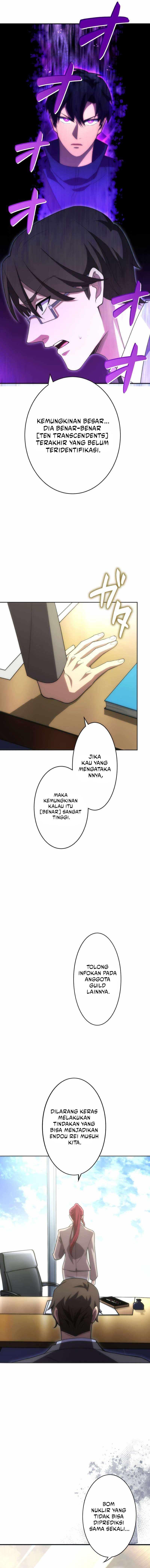 The Beginner, Formerly Ranked Number One in the World Chapter 11 Image 7