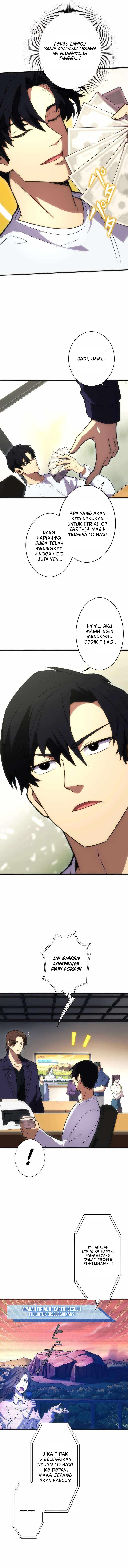 The Beginner, Formerly Ranked Number One in the World Chapter 11 Image 11