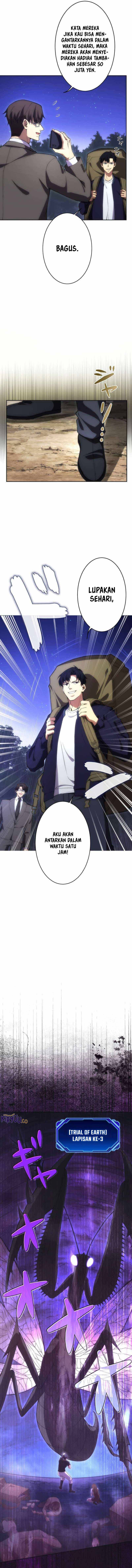 The Beginner, Formerly Ranked Number One in the World Chapter 12 Image 5