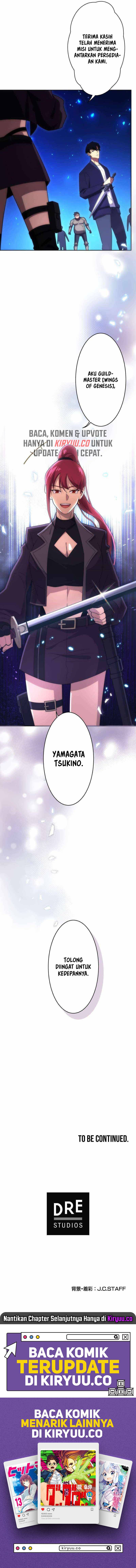 The Beginner, Formerly Ranked Number One in the World Chapter 12 Image 13