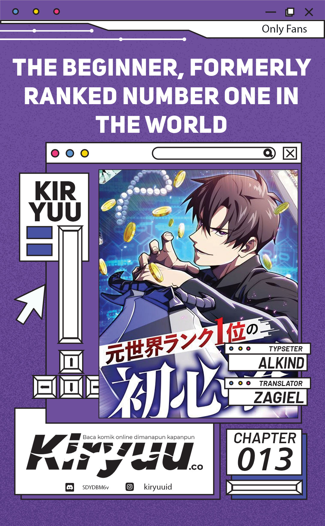 The Beginner, Formerly Ranked Number One in the World Chapter 13 Image 0